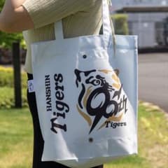 阪神タイガース 90周年記念 トートバッグのサムネイル