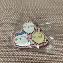 ちいかわ ラバーキーホルダー ちいかわハチワレうさぎトリオのサムネイル