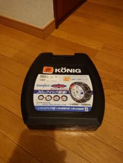 ＫＯＮＩＧ タイヤチェーンのサムネイル