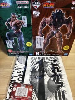一番くじ 刃牙 烈海王 ピクル 3点セットのサムネイル