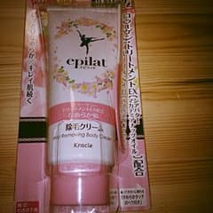 エピラット除毛クリームのサムネイル