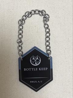 [Opened] Demon Slayer: Kimetsu no Yaiba Mocktail Bar Giyu Tomioka Keep Bottle Style Charm with Bonus Item