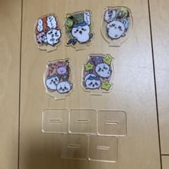 ちいかわ アクリルスタンド 5種セットのサムネイル