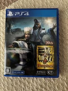 真・三国無双8 Empires PS4のサムネイル