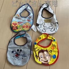 スタイのサムネイル