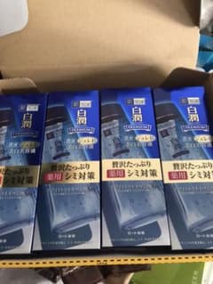 cocoプロフ確認お願いいたします様専用白潤プレミアムジュレ状美白美容液のサムネイル