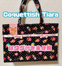 タグ付き未使用 コケティッシュティアラ アイス柄トートバッグ 黒