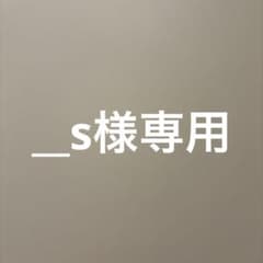 エピヌ　ファーショートパンツ　フレンチガーリーのサムネイル