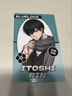 ブルーロック ラウンドワン キャラクターカード 特典 後半　糸師凛のサムネイル