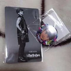 3JSB   NAOTO   セットのサムネイル