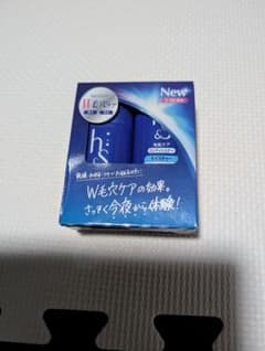 h&s W毛ケア シャンプー サンプルのサムネイル
