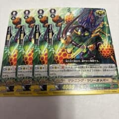 ザリガニ様 リクエスト 2点 まとめ商品 - メルカリ