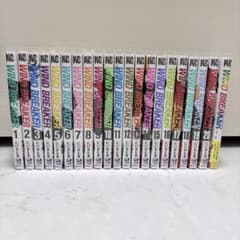 Thumbnail of WIND BREAKER 漫画 1-20巻 キャラクターブック