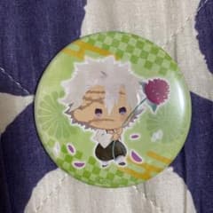 鬼滅の刃 ゆらふわ 缶バッチのサムネイル