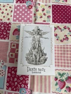 デスノート トランプ - メルカリ