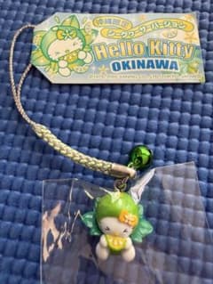 ハローキティ 根付けストラップ　沖縄限定シークワーサーのサムネイル