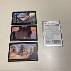 時をかける少女 1/Frame フィルム風カード 3枚セットのサムネイル