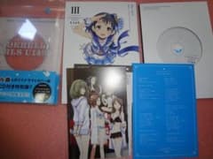 신데렐라 걸스 U149 3 권 SPECIAL EDITION