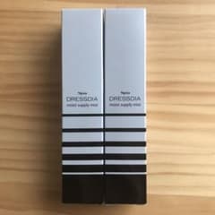 【新品】ナリス　ミスト　日中用保湿化粧水のサムネイル