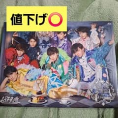 超特急 ライブBlu-Ray ライブDVD - メルカリ