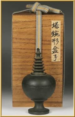 ★名品佛具 【 塔鋺形盒子 】 舎利塔 舎利容器 骨董 民藝 民芸 柳宗悦 ☆名品佛具 【 塔鋺形盒子 】 舎利塔 舎利容器 骨董 民藝 民芸 柳宗悦