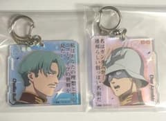 ガンダム ジークアクス アトレ キラキラアクリルキーホルダー シャア・シャリア - 2