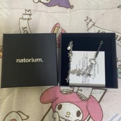 Natori Marching Natorium Bracelet