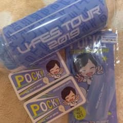 ポッキーのサムネイル