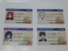 メモリーズオフ　学生証　ねね・暁空・結・一葵　二十五周年感謝祭　メモオフのサムネイル