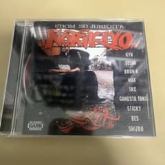 NORIKIYO EXIT SD JUNKSTA - メルカリ