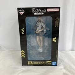 HF8A33 未開封 一番くじ ハイキュー‼︎ 全国への道 B賞 赤葦京治