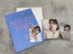 SEVENTEEN '17 IS RIGHT HERE' ウジのサムネイル
