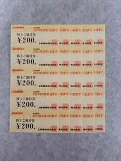 上新電機 Joshin ジョーシン株主ご優待券　  5000円分のサムネイル