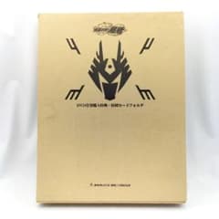 未開封 仮面ライダー龍騎 DVD全巻購入特典 特製カードフォルダ 未開封 仮面ライダー龍騎 DVD全巻購入特典 特製カードフォルダ - メルカリ