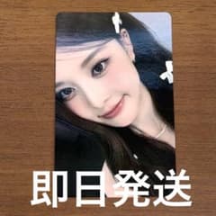 izna ジミン カラコン トレカ 日本限定 a-eyeのサムネイル