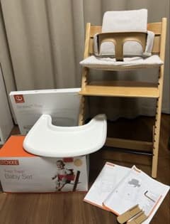 Stokke Tripp Trapp ベビーチェアセットのサムネイル