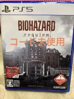 BIOHAZARD requiem PS5のサムネイル