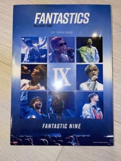 まとめ買い FANTASTICS  1stphotobook 佐藤大樹のサムネイル