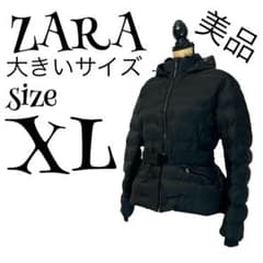 美品】【大きいサイズ】【XL】ZARA ダウンジャケット ベルト - メルカリ