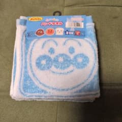 アンパンマン ふわふわハンドタオル 2枚組のサムネイル