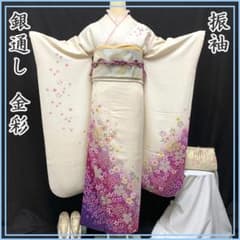 502z10〇人気色！ 銀通し 振袖 桜 金彩 呉服伊勢屋 白〇成人式 結婚式 607z11〇振袖 銀通し 桜 花 金彩 オフホワイト〇美品 成人式 結婚式