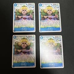 ワンピースカード OP08 バッキン 4枚セットのサムネイル