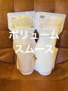 oggi otto インプレッシブPPT ボリューム シャンプー　スムースマスク oggi otto インプレッシブPPT ボリューム シャンプー スムースマスク