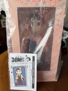 YEAR’S ペコちゃんドール 2008年版 袴・振袖スタイルのサムネイル