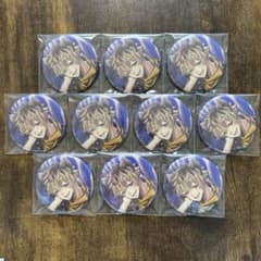 트위스트 라기 캔 배지 기숙사 AGF