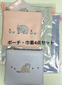ポーチ⭐︎巾着4点セットのサムネイル
