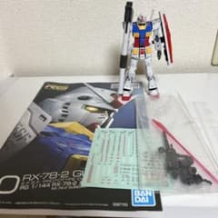RG 건담 Ver.2.0 + 액션베이스 5