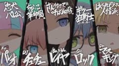 みんと様専用のサムネイル
