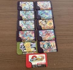 ポケモンフレンダのサムネイル