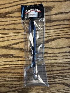 アニサキス タルブリッド 180g サンマカラーのサムネイル